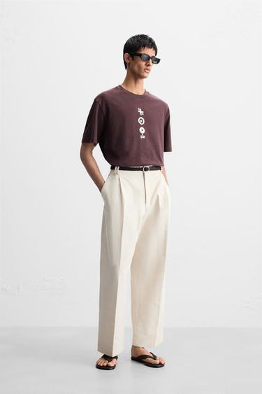 SAMARRETA BRODAT CONTRAST - Borgonya de Zara - Imatge 0