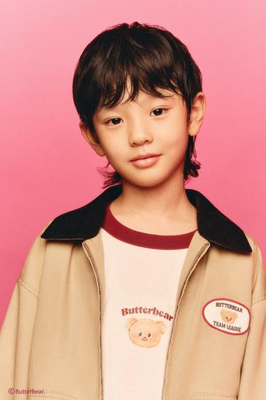 BUTTERBEAR © PRINT T-SHIRT WITH CONTRAST TRIM - White by Zara