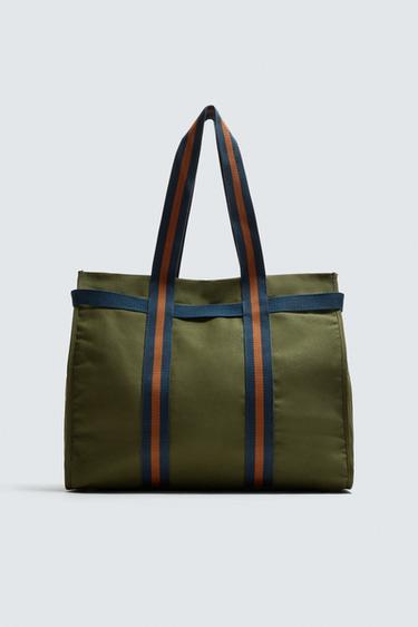 ТКАНЕВАЯ СУМКА-ШОПЕР — Зеленый хаки от Zara