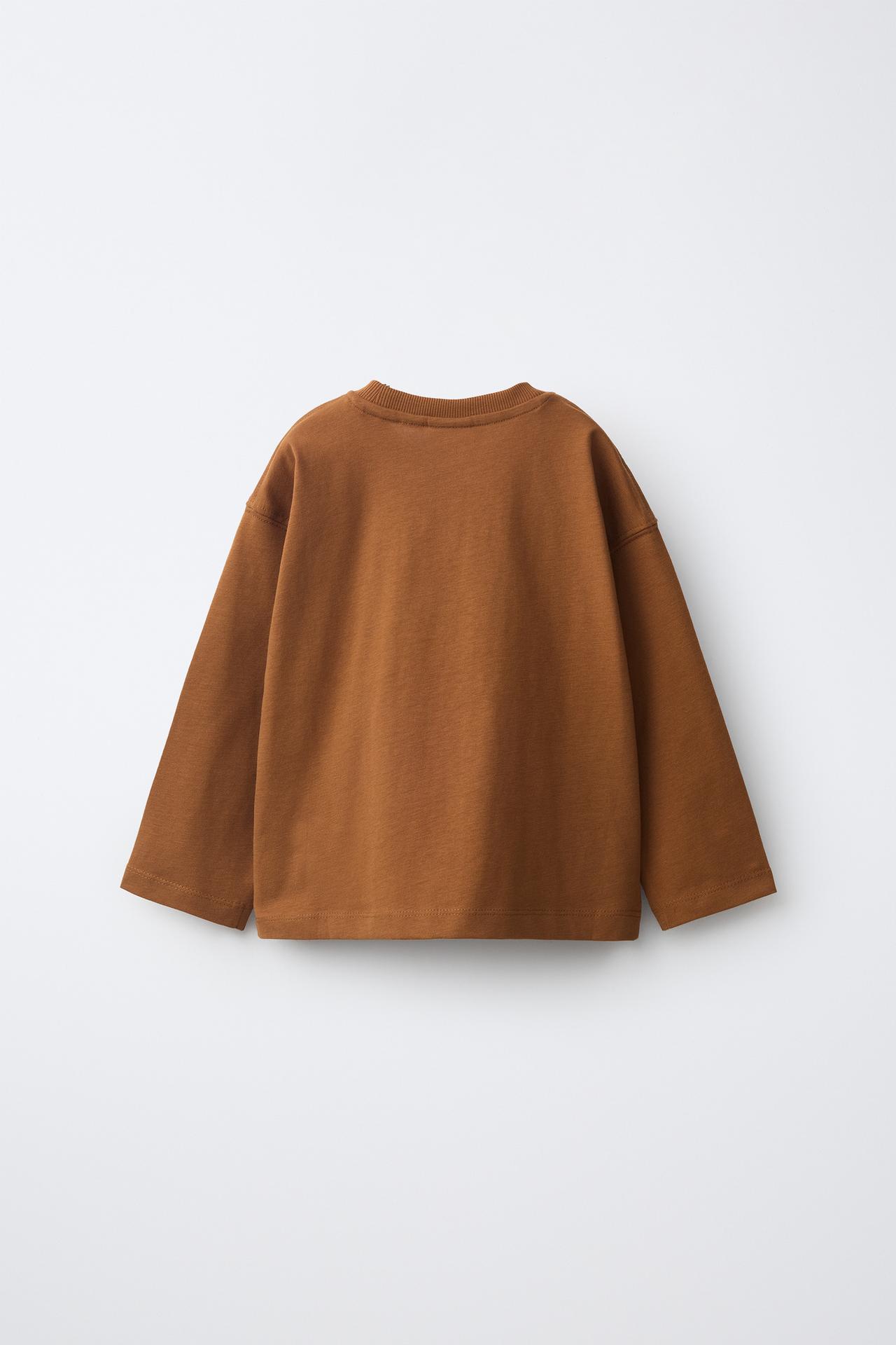 ANIMAL PRINT T-SHIRT — Light brown