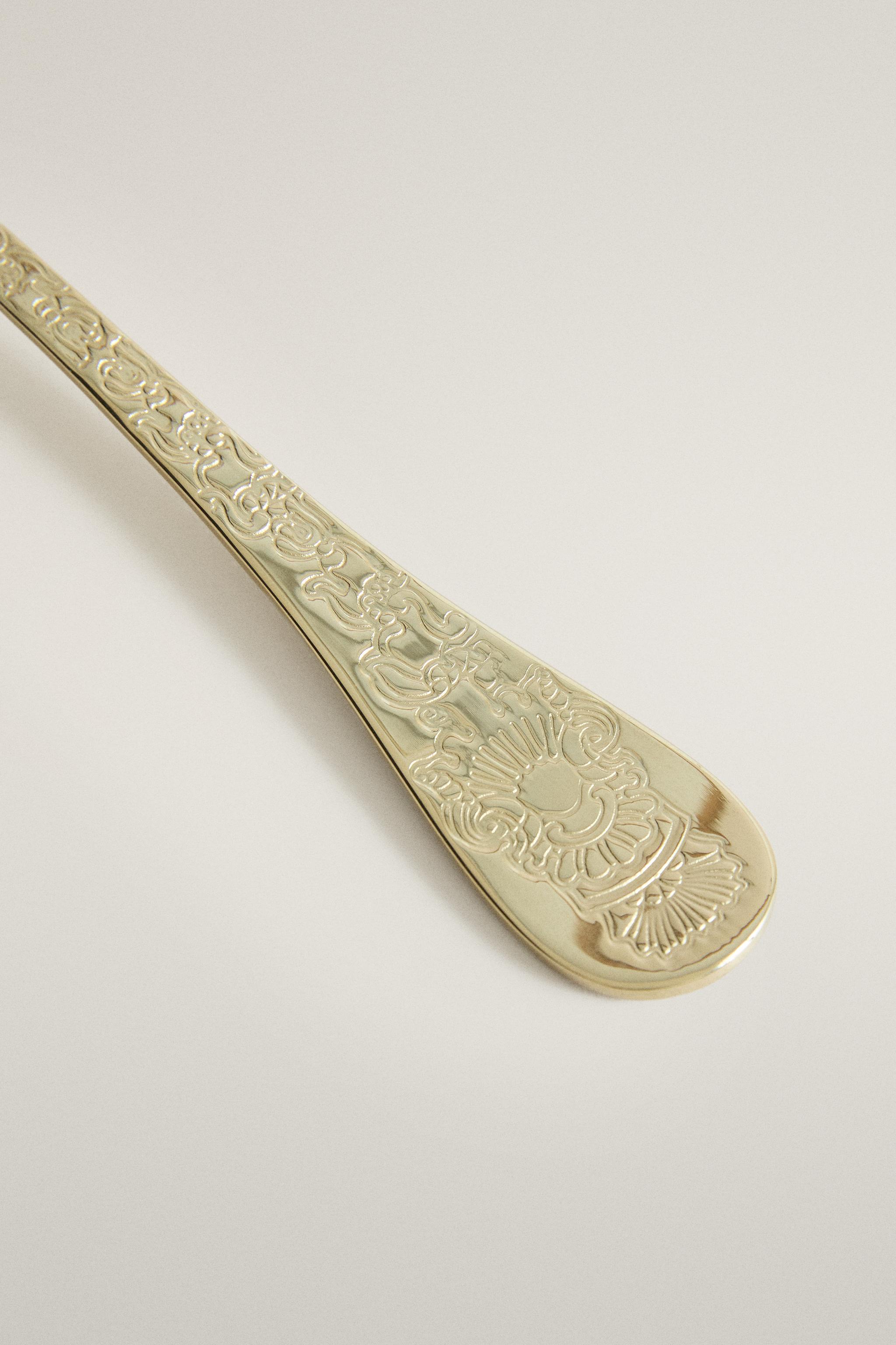 ENGRAVED STEEL CAKE SERVER