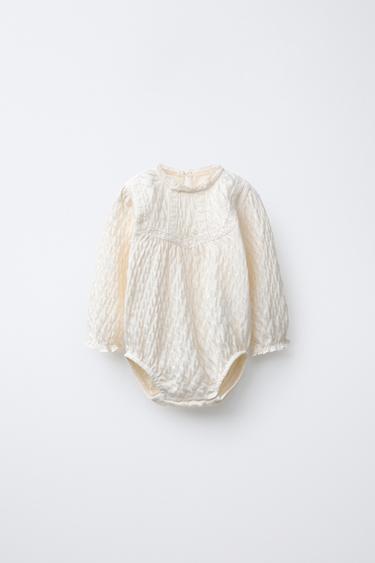 Image du produit - Écru de Zara