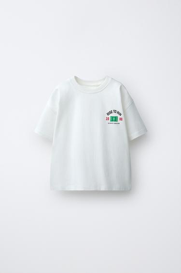 Zara FOOTBALL PRINT T-SHIRT - White - Image 0
