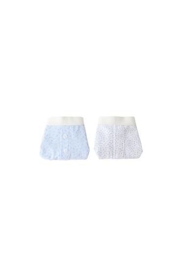 9-14 AÑOS/ PACK DOS BÓXER FLORES - Multicolor de Zara