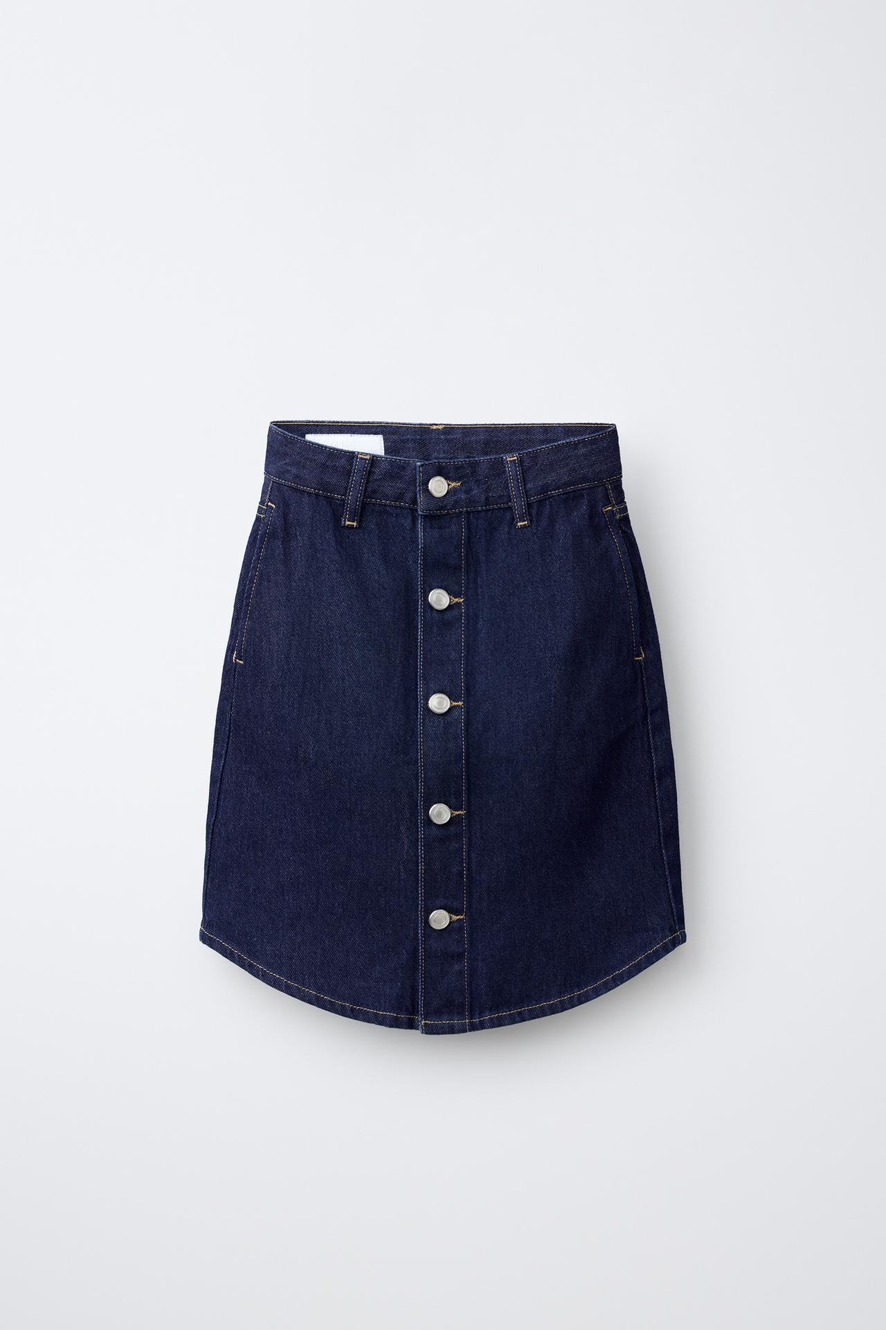 DENIM MIDI SKIRT — Blue