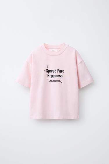 ФУТБОЛКА С ГРАФФИТИ «МЕДВЕДЬ» — МЯГКИЙ РОЗОВЫЙ от Zara