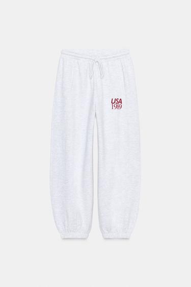 SPORTINĖS KELNĖS SU UŽRAŠU – Grey marl – „Zara“