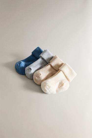 CHILDREN'S MULTICOLOURED SOCKS (PACK OF 4) - Cream by Zara - Image 2