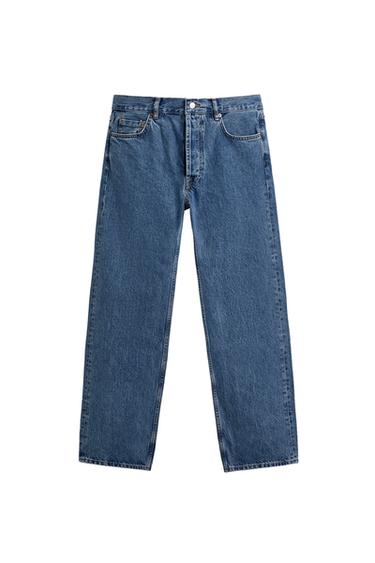 KAVBOJKE RAVNEGA KROJA DO GLEŽNJEV - Modra od Zare