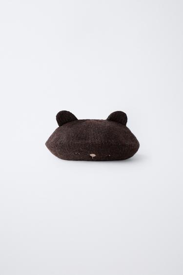 Product image - Brown by Zara