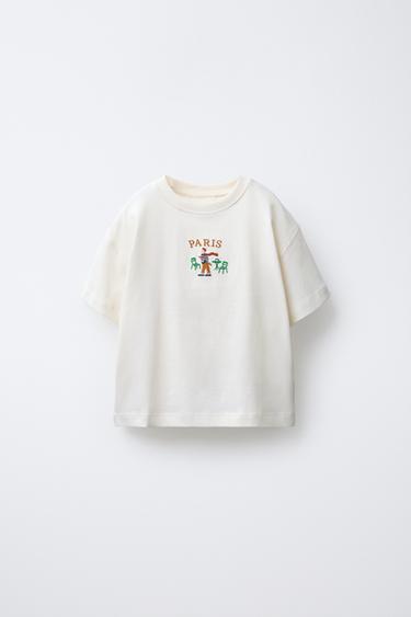 Product image - Ecru by Zara