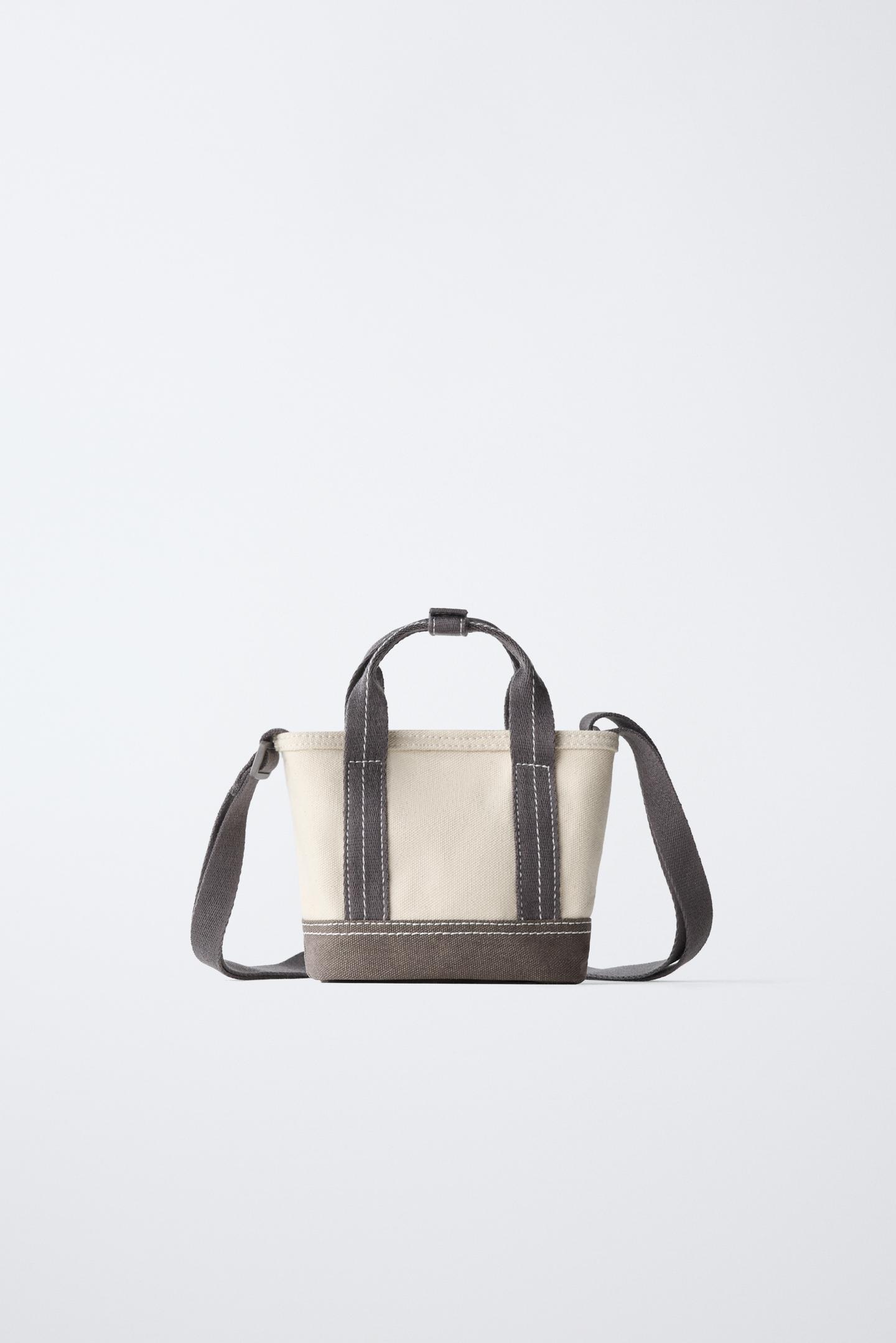 Детская сумка Zara Manhattan Crossbody, цвет: Молочный белый — фото 5