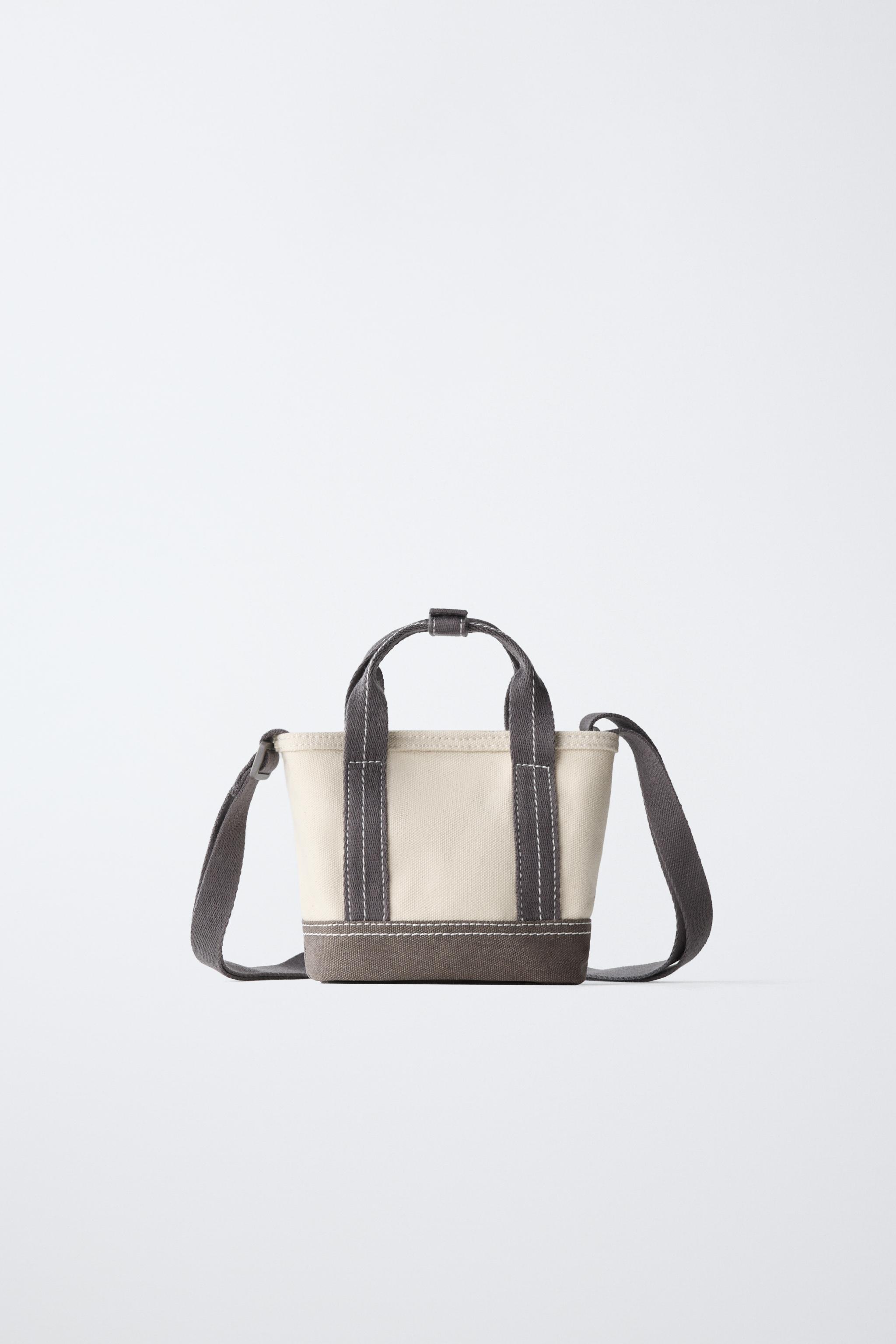 Детские сумки Zara MANHATTAN CROSSBODY — фото 5