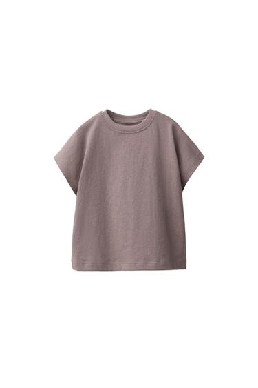 T-SHIRT UNI - Marron / Taupe de Zara