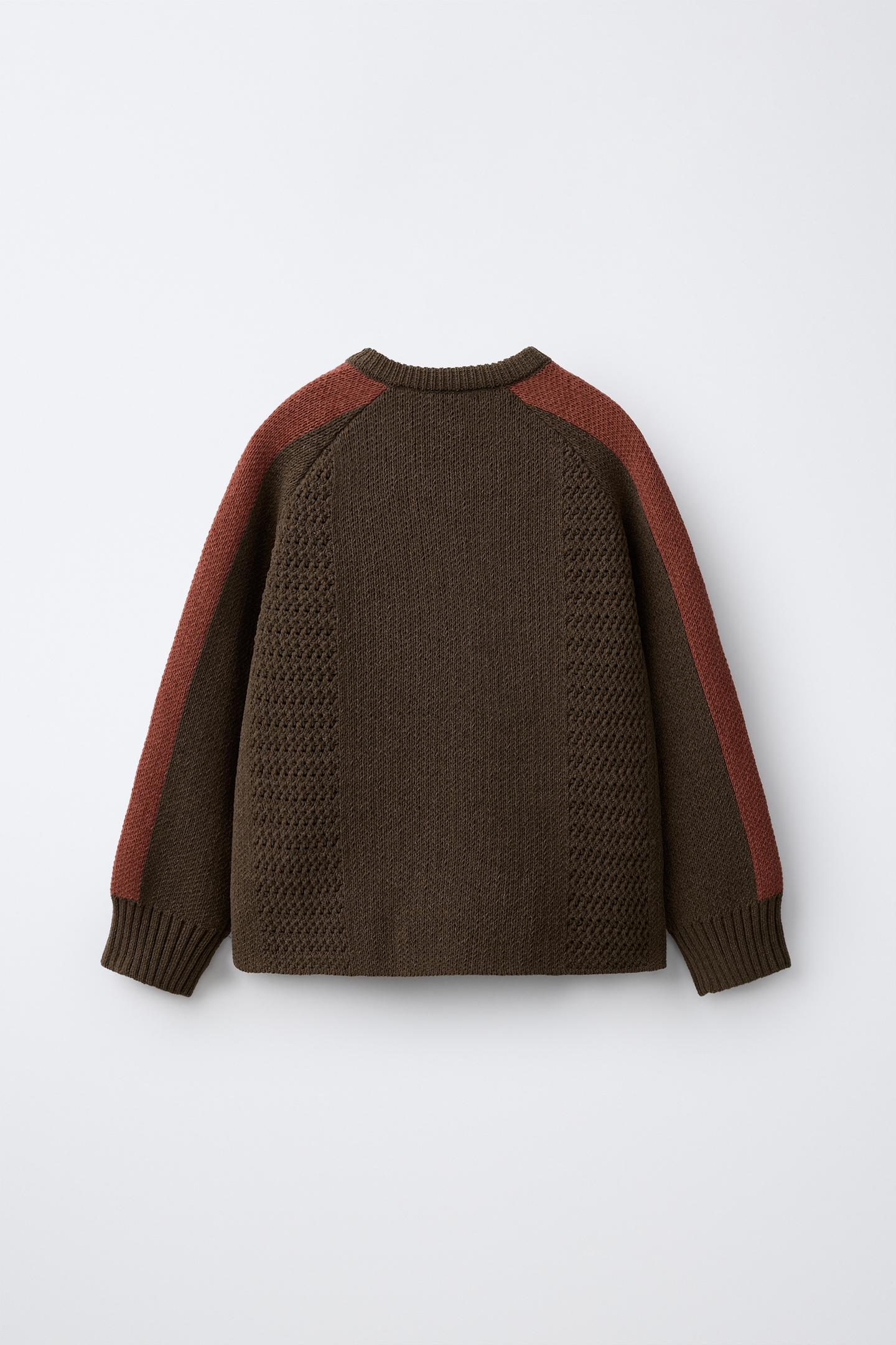 Детский свитер Zara Embroidered Text Chenille, цвет: Тёмный коричневый — фото 3