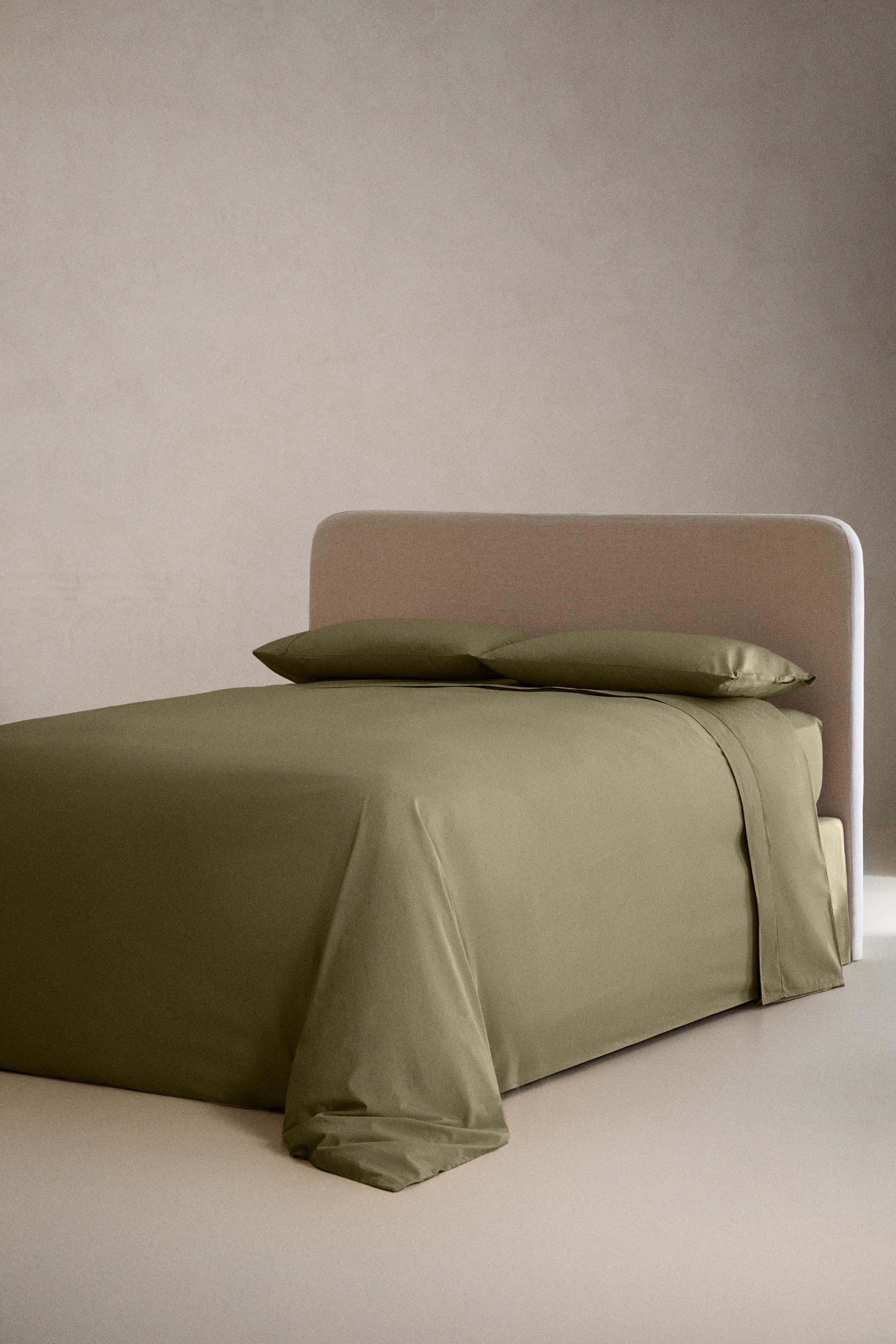 パーケルコットン 掛け布団カバー（300スレッド） - ホワイト | ZARA