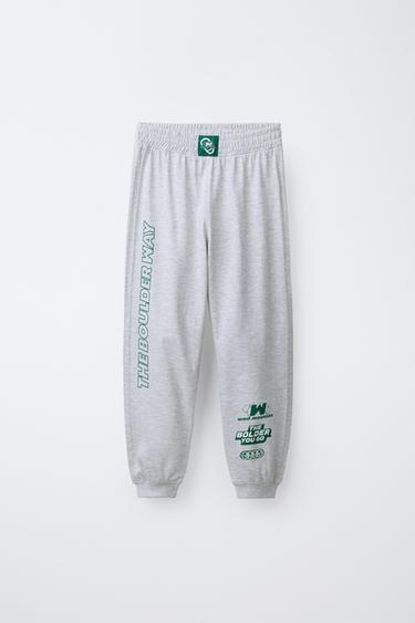6-14 YEARS/ MOUNTAIN PYJAMAS - Green by Zara - Image 3