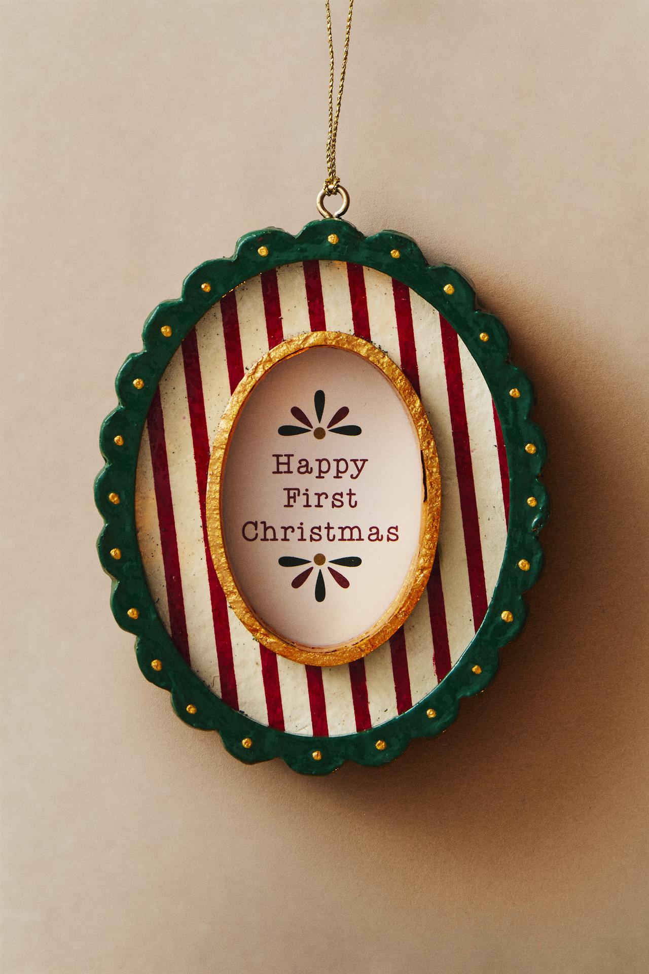 CHRISTMAS TREE PHOTO FRAME ORNAMENT — Multicoloured