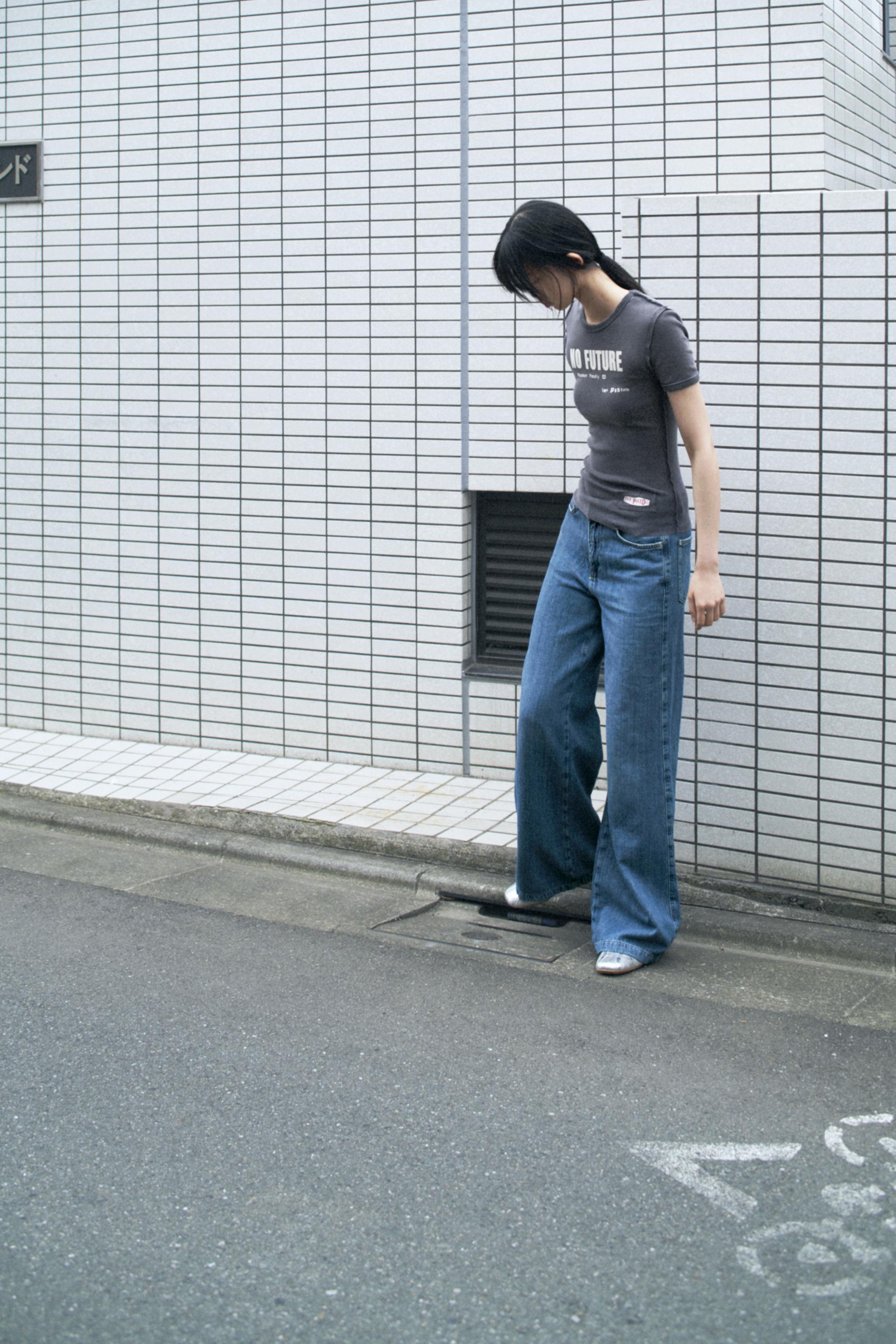JEANS Z1975 WIDE LEG ハイウエスト - ミディアムブルー | ZARA