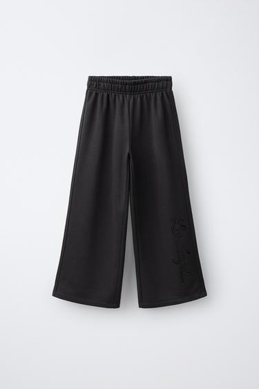 PANTALÓN FELPA WIDE LEG ESTAMPADO TEXTO - Gris antracita de Zara