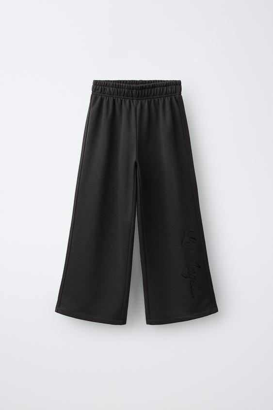 WIDE-LEG PRINTED PLUSH TROUSERS - Anthracite grey de Zara - Imagen 0