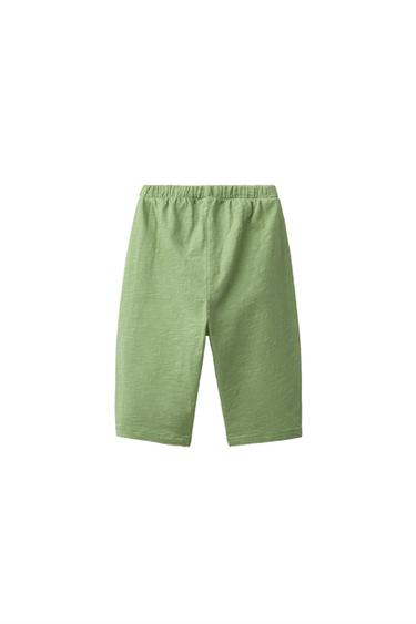 PANTALON TEXTURÉ EN MATIÈRES VARIÉES - Vert de Zara - Image 2