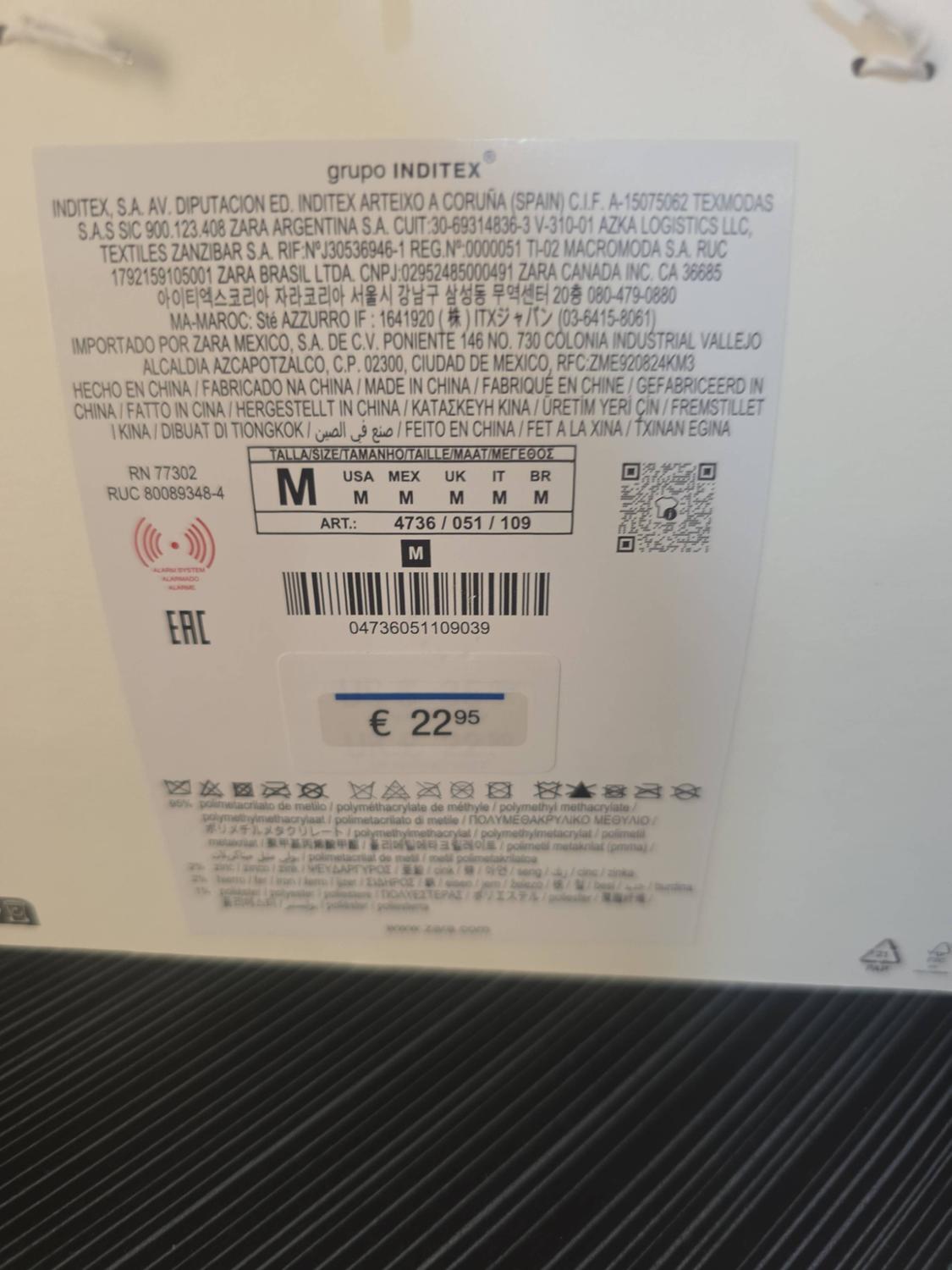 PACK 2 ΚΟΛΙΕ ΜΕ ΠΕΡΛΕΣ - Image 3