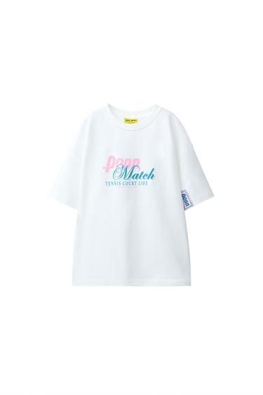 T-SHIRT ESTAMPADA PENN © - Branco da Zara