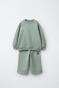 JOGGING SET SWEATSHIRT AND TEXT PANTS