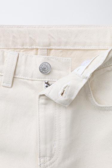 PANTALON DENIM CARPENTER - Écru de Zara - Image 2