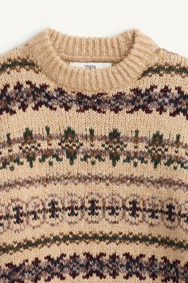 PULL EN MAILLE IMPRIMÉ À FRISE ÉDITION LIMITÉE - Beige / Marron clair de Zara - Image 5