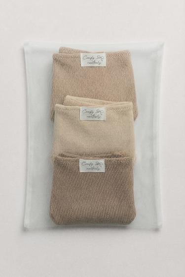 9-14 ЖАС/ ҮШ ІШ КИІМ ЖИНАҒЫНЫҢ ЖАРЛЫҒЫ - Таң Zara компаниясынан