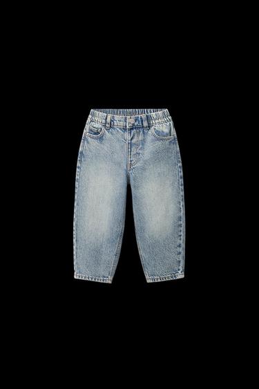 BAGGY-JEANS - Blau von Zara - Bild 0