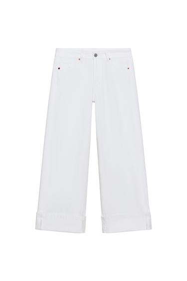 Zara TRF RELAXED LOW-RISE JEANS - White