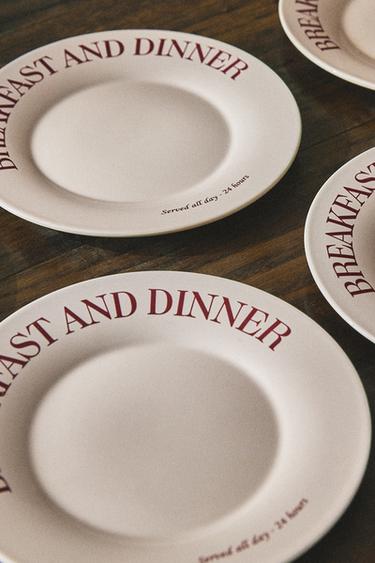 ASSIETTE À DESSERT PORCELAINE PETIT-DÉJEUNER - Bordeaux foncé de Zara - Image 4