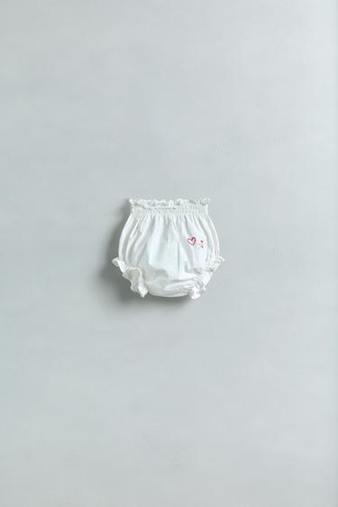 Zara EMBROIDERED PANTIES - White