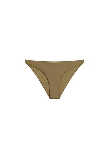 Zara Shimmery bikini bottoms - Khaki