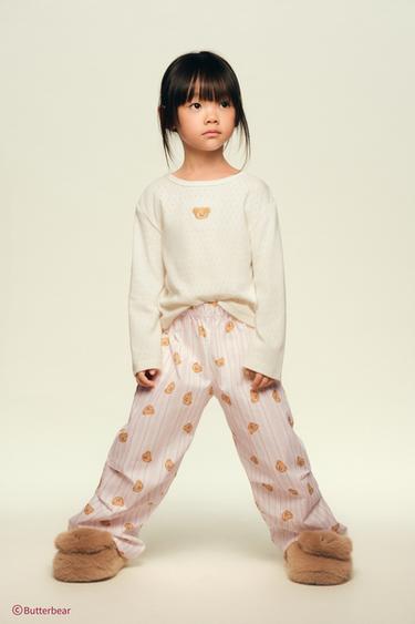 {ชื่อ} - {สี} จาก Zara