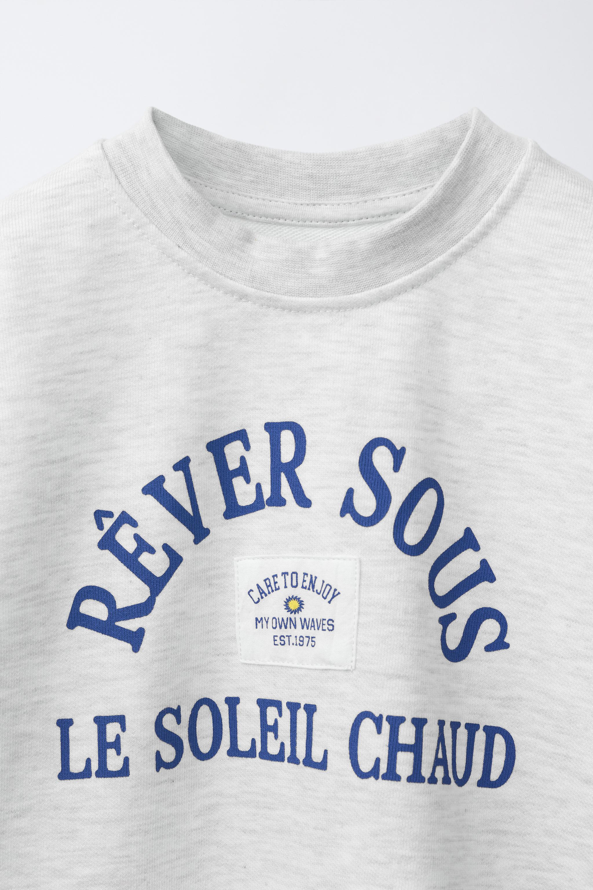 T-SHIRT JOGGING À INSCRIPTION