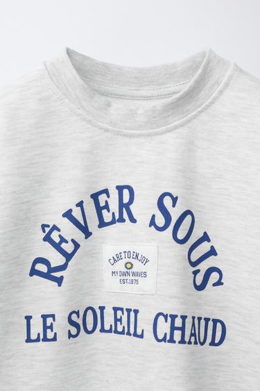 T-SHIRT JOGGING À INSCRIPTION - Gris chiné de Zara - Image 2