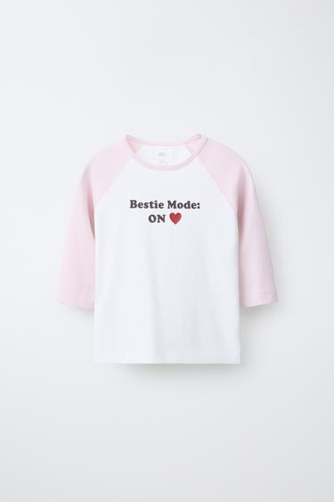 RAGLAN SLEEVE T-SHIRT WITH TEXT AND MODAL BLEND - Navy / White by Zara - Image 0