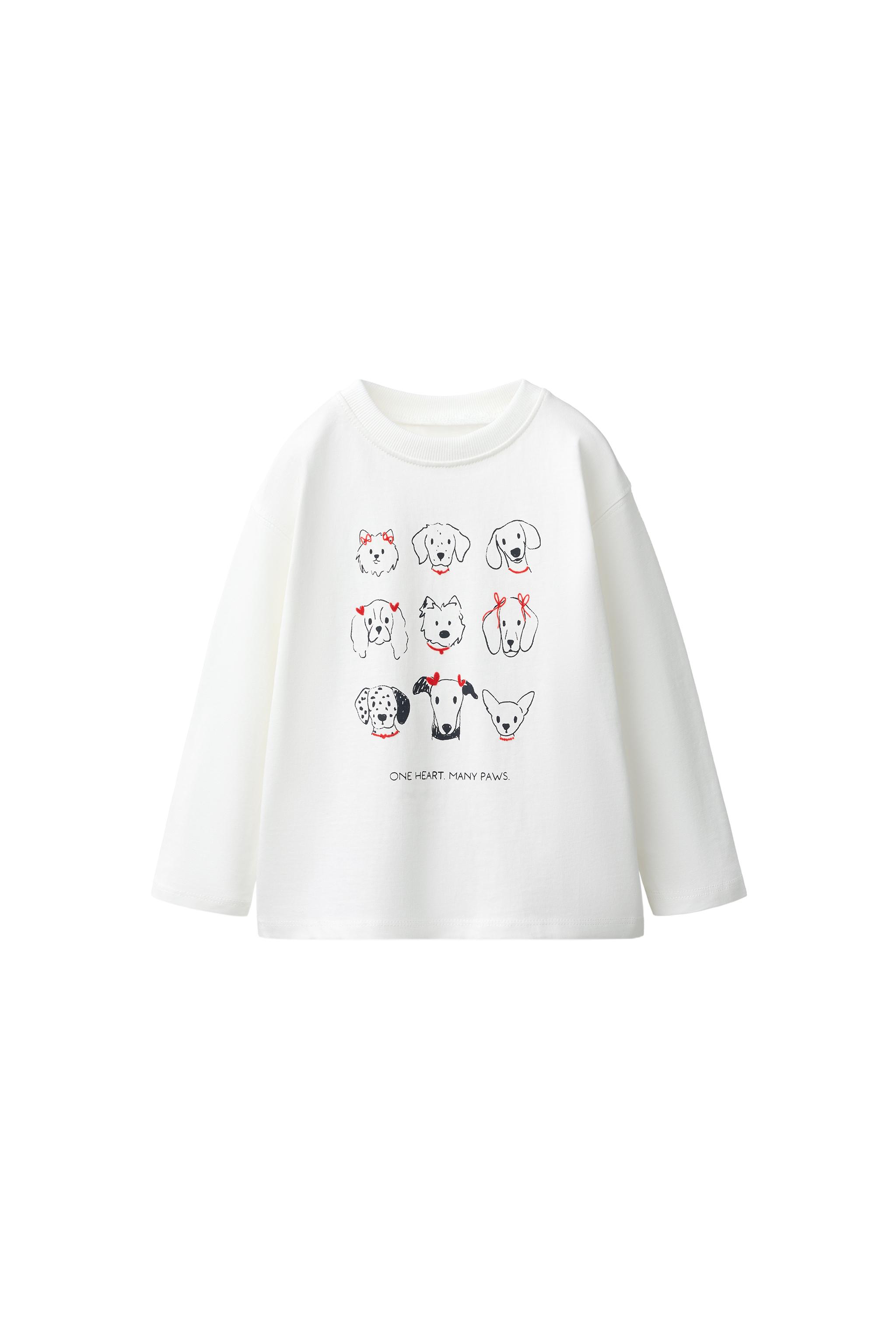 DOG PRINT T-SHIRT - White | ZARA United States