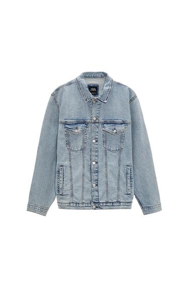 CAZADORA DENIM BÁSICA