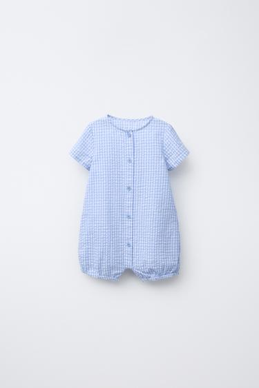 أفرول بمربعات فيشي - أزرق الخاص بـ Zara