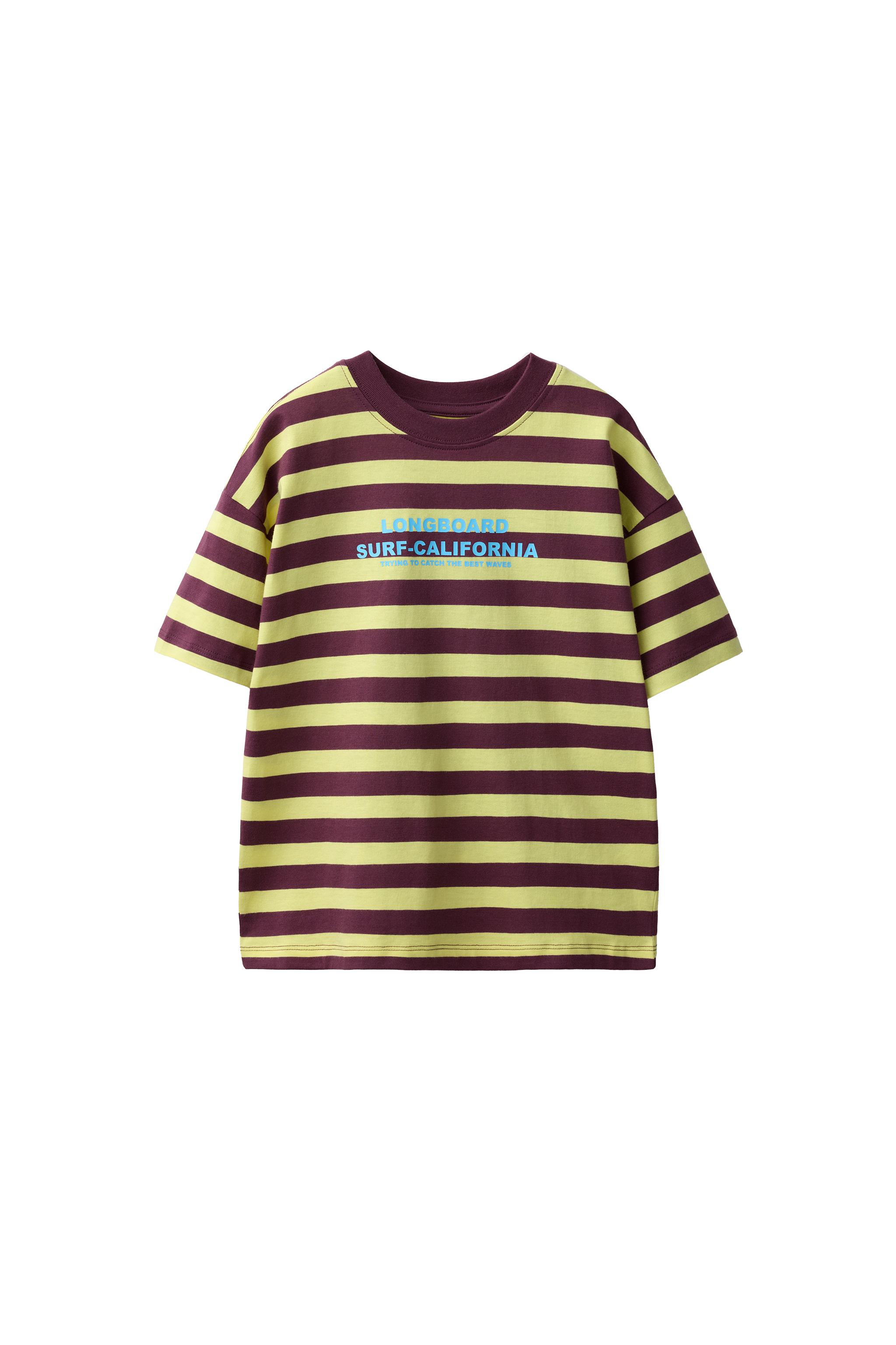 STRIPED TEXT PRINT T-SHIRT - Bright yellow | ZARA India