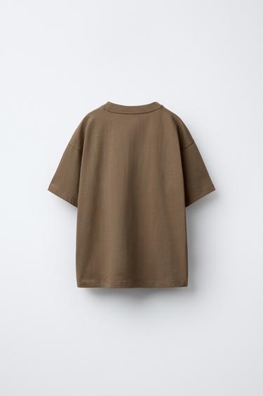 T-SHIRT BASIQUE UNI - Marron clair de Zara - Image 1