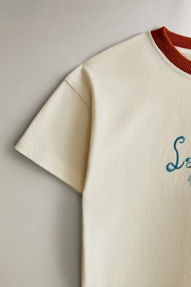 T-SHIRT ENFANT "LA SARDINE" - Blanc cassé de Zara - Image 2