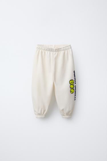 PANTALON JOGGER IMPRIMÉ - Blanc cassé de Zara