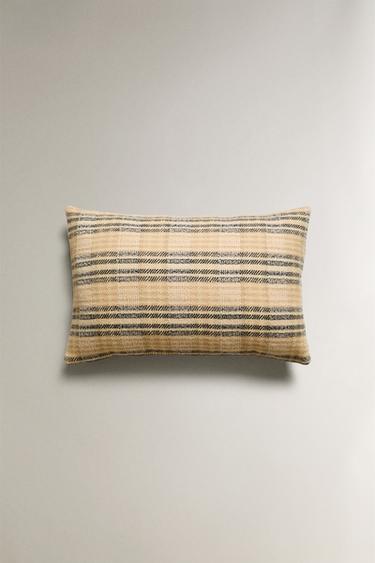 KISSENBEZUG KAROS - Beige von Zara - Bild 0