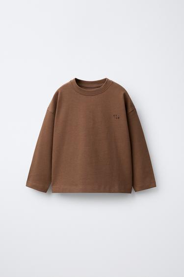 Product image - Light brown by Zara